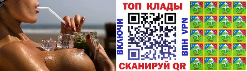 Наркошоп купить Каннабис  Кокаин  ГАШ  АМФЕТАМИН  МЕФ  СОЛЬ  Канск