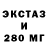 МЕТАДОН VHQ Andrii Kushka