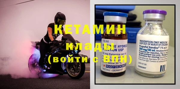индика Вязники