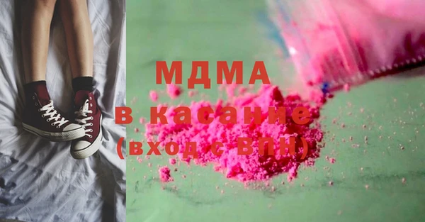 индика Вязники