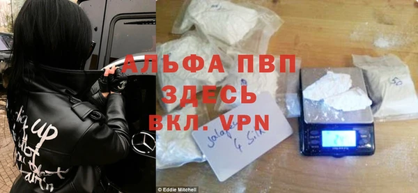 гидропоника Вяземский