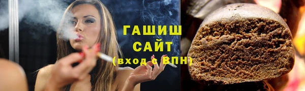 гидропоника Вяземский