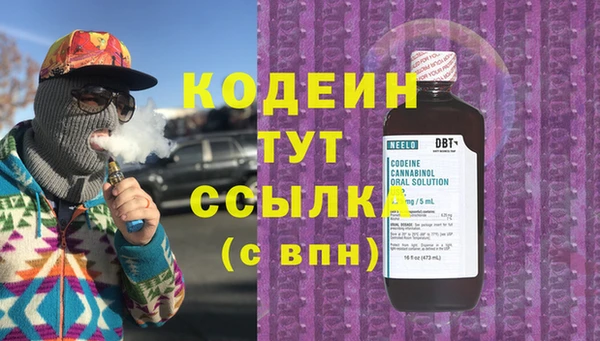 гидропоника Вяземский