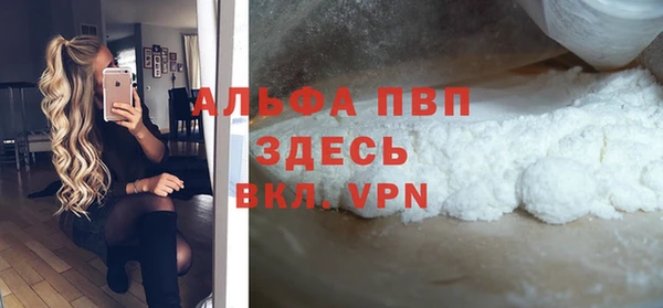 гидропоника Вяземский