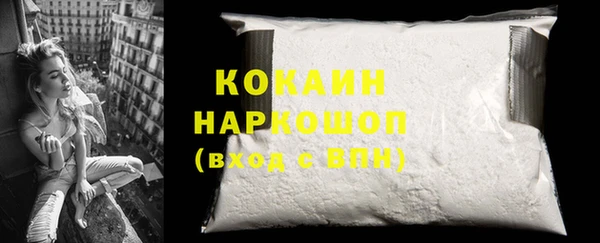 гидропоника Вяземский