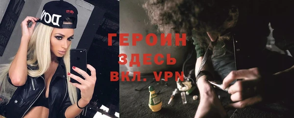 гидропоника Вяземский