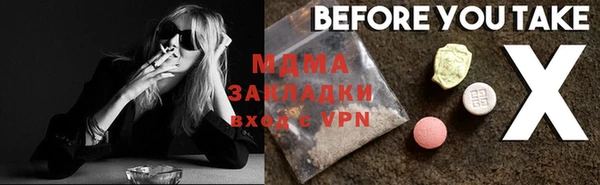 гидропоника Вяземский