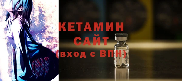 гидропоника Вяземский
