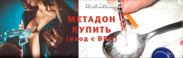 индика Вязники