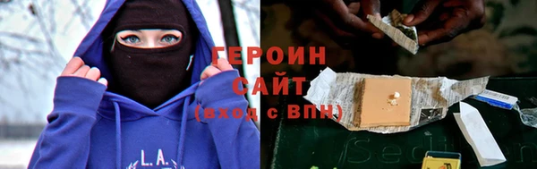индика Вязники