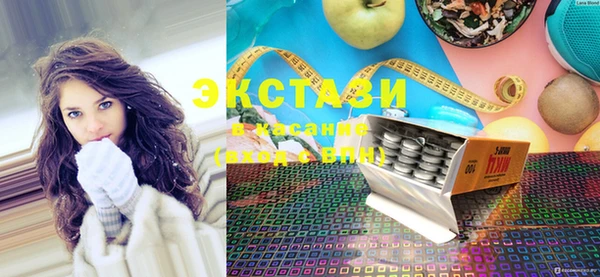 индика Вязники