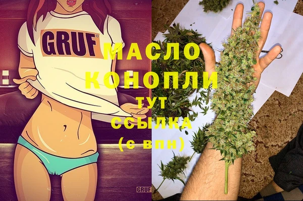 гидропоника Вяземский