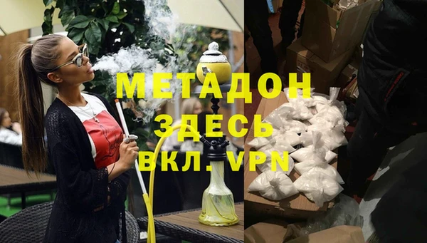 гидропоника Вяземский