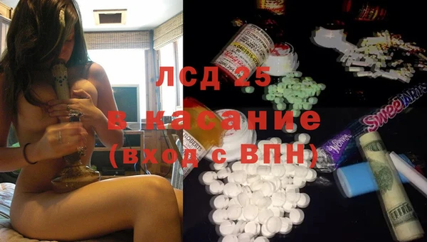 гидропоника Вяземский