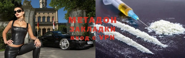 индика Вязники