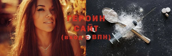 гидропоника Вяземский