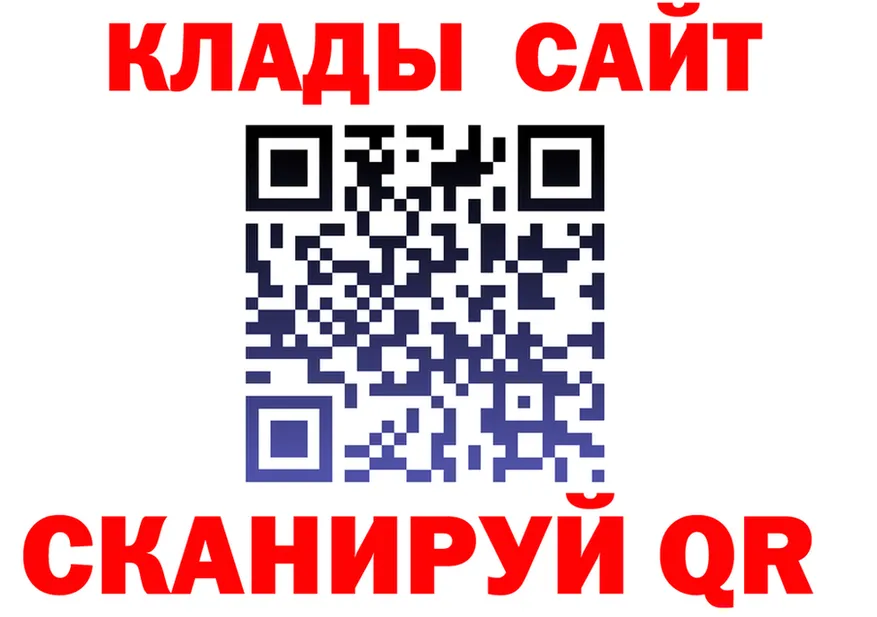 COCAIN VHQ ТОР это KRAKEN Канск